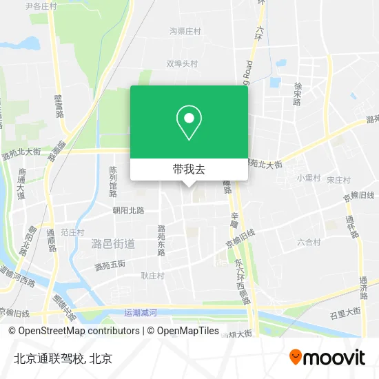 北京通联驾校地图