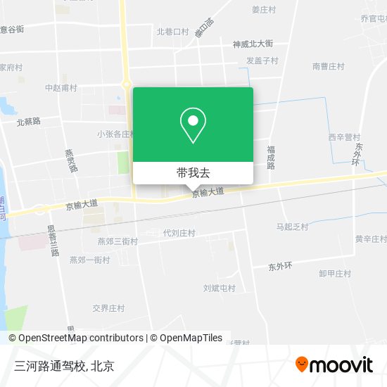 三河路通驾校地图