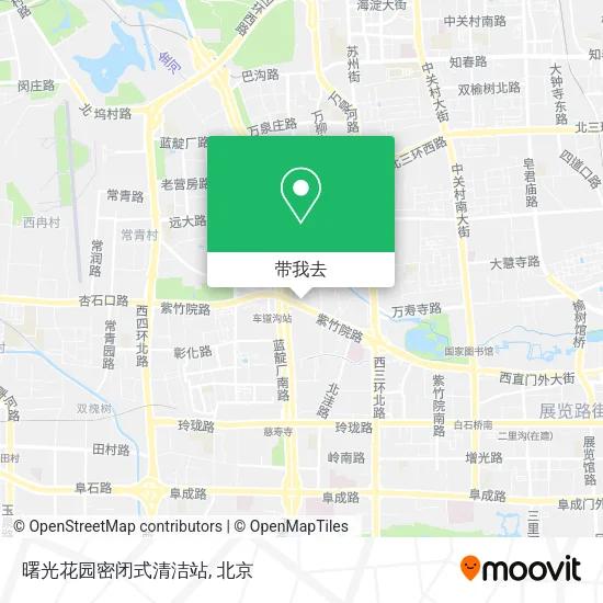曙光花园密闭式清洁站地图