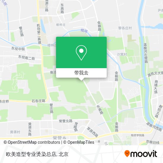欧美造型专业烫染总店地图