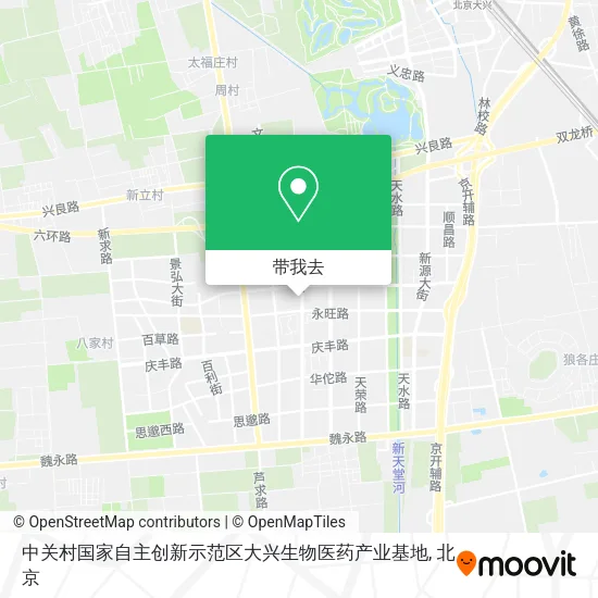 中关村国家自主创新示范区大兴生物医药产业基地地图