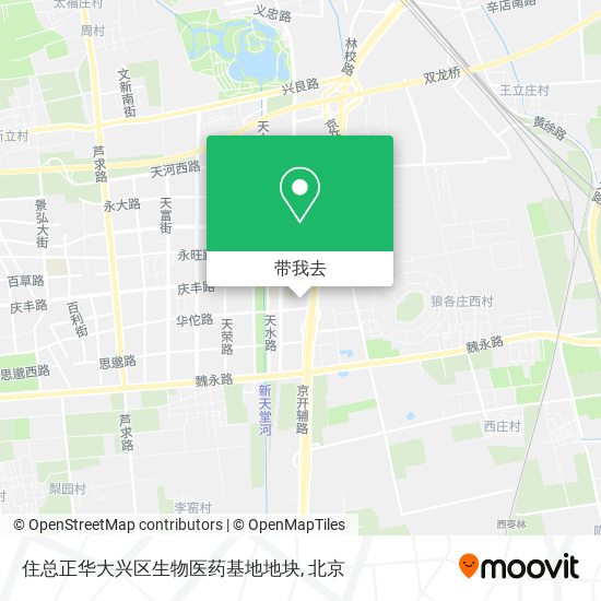 住总正华大兴区生物医药基地地块地图