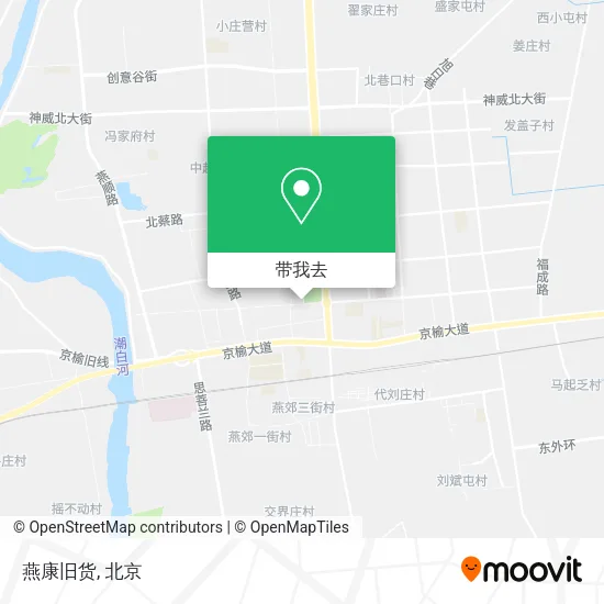 燕康旧货地图