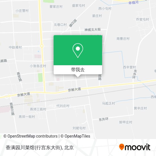 香满园川菜馆(行宫东大街)地图