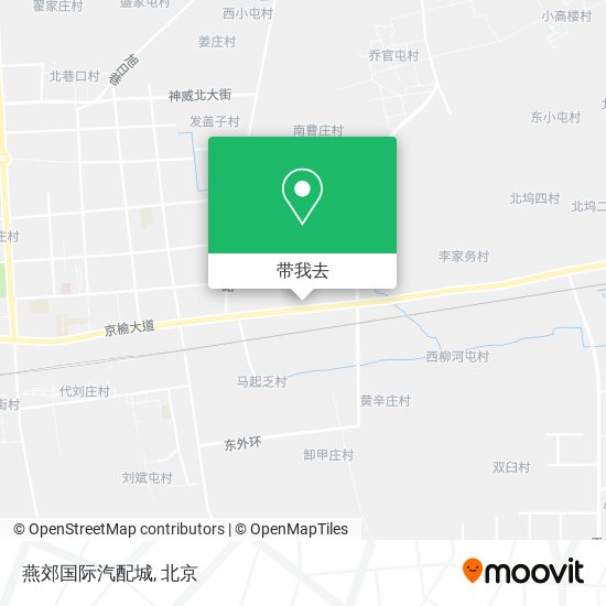燕郊国际汽配城地图