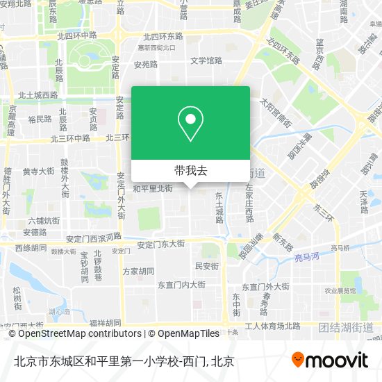 北京市东城区和平里第一小学校-西门地图