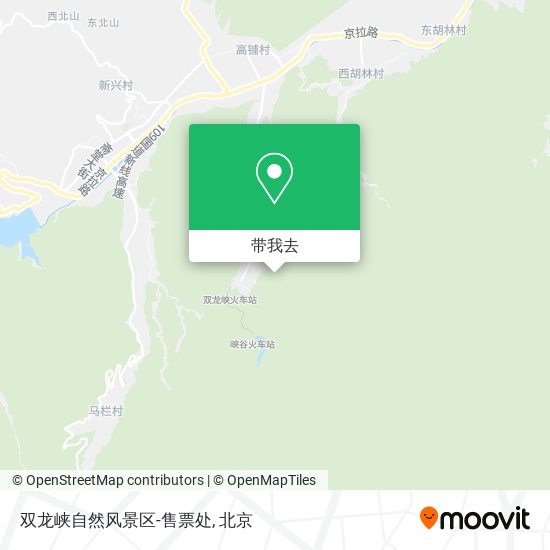 双龙峡自然风景区-售票处地图