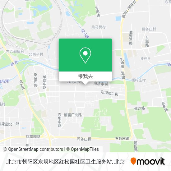 北京市朝阳区东坝地区红松园社区卫生服务站地图