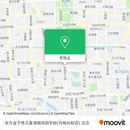 东方金子塔儿童潜能培训学校(马甸分校店)地图