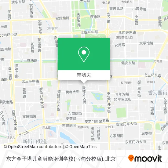 东方金子塔儿童潜能培训学校(马甸分校店)地图