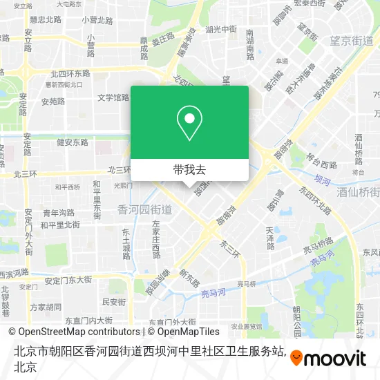 北京市朝阳区香河园街道西坝河中里社区卫生服务站地图
