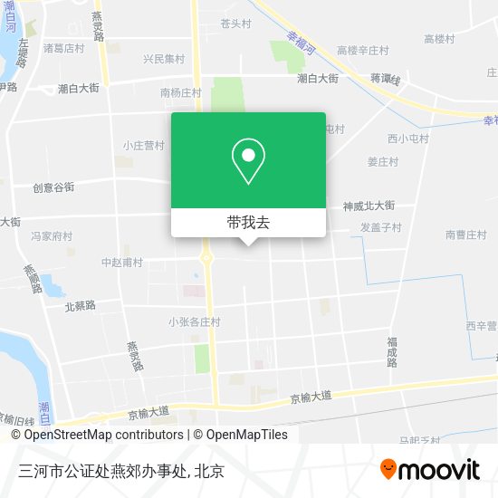 三河市公证处燕郊办事处地图