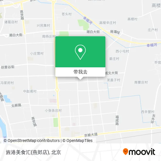 旌港美食汇(燕郊店)地图
