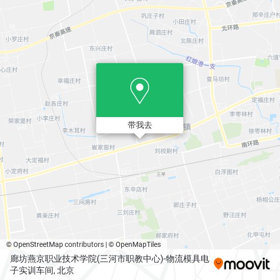 廊坊燕京职业技术学院(三河市职教中心)-物流模具电子实训车间地图