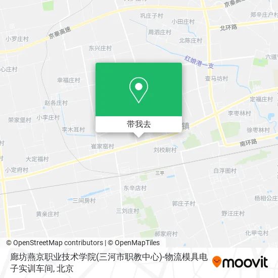 廊坊燕京职业技术学院(三河市职教中心)-物流模具电子实训车间地图