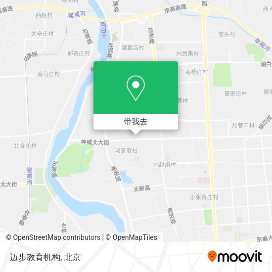 迈步教育机构地图