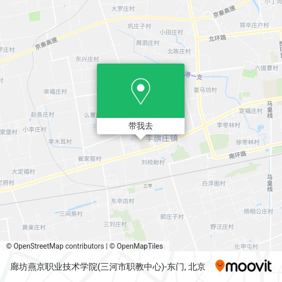 廊坊燕京职业技术学院(三河市职教中心)-东门地图