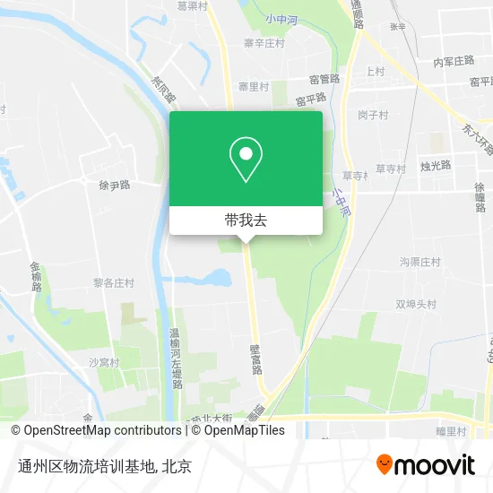 通州区物流培训基地地图