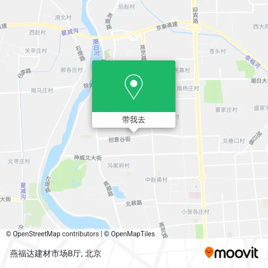 燕福达建材市场B厅地图