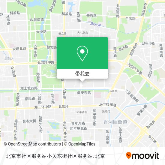北京市社区服务站小关东街社区服务站地图