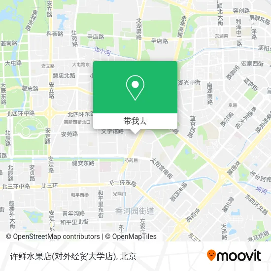 许鲜水果店(对外经贸大学店)地图