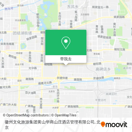 徽州文化旅游集团黄山华商山庄酒店管理有限公司地图