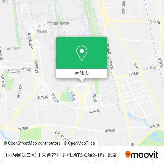 国内到达口A(北京首都国际机场T3-C航站楼)地图