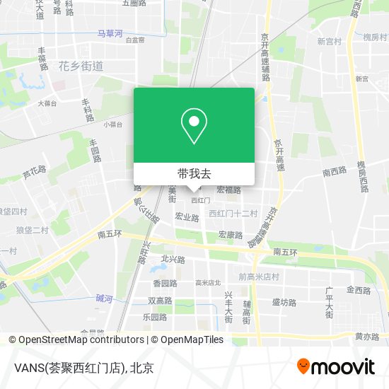 VANS(荟聚西红门店)地图