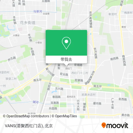 VANS(荟聚西红门店)地图