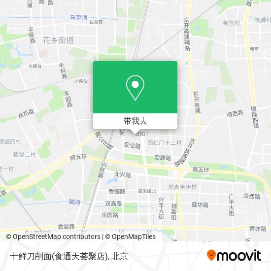十鲜刀削面(食通天荟聚店)地图