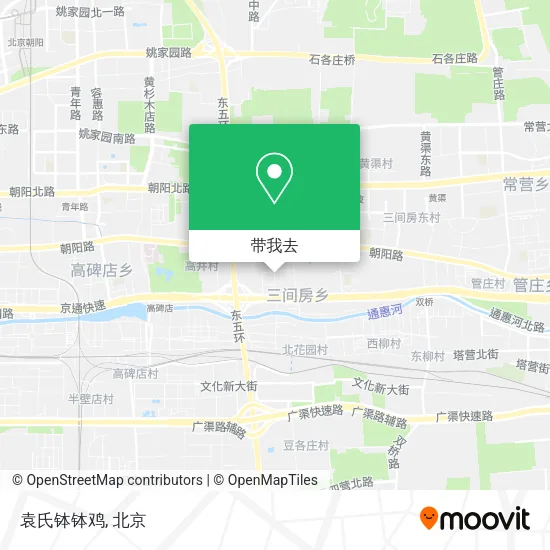 袁氏钵钵鸡地图