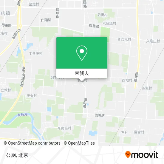 公厕地图