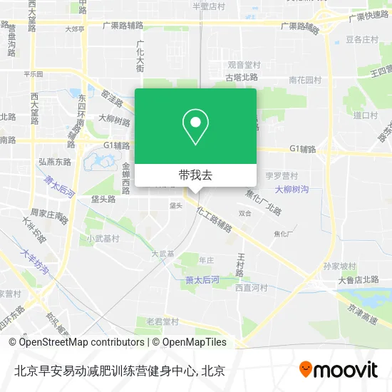 北京早安易动减肥训练营健身中心地图