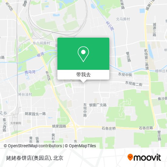 姥姥春饼店(奥园店)地图