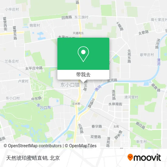 天然琥珀蜜蜡直销地图
