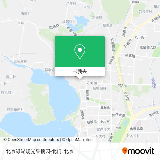 北京绿湖观光采摘园-北门地图