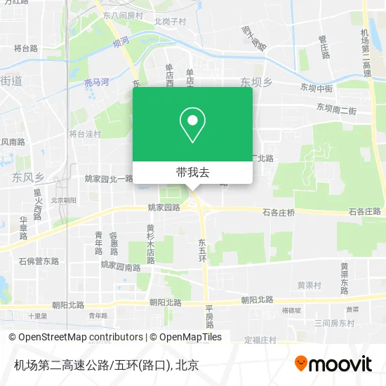 机场第二高速公路/五环(路口)地图