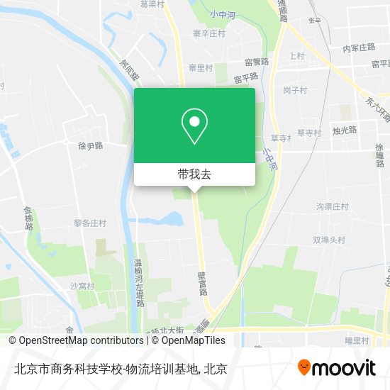 北京市商务科技学校-物流培训基地地图