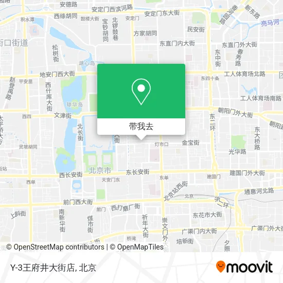 Y-3王府井大街店地图