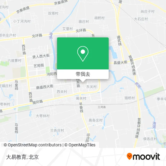 大易教育地图