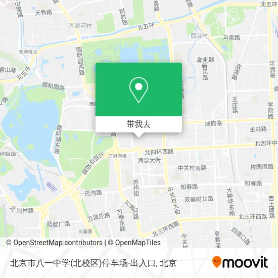北京市八一中学(北校区)停车场-出入口地图