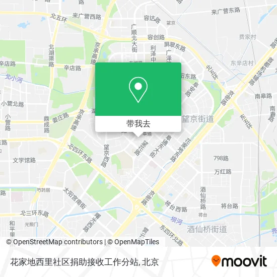花家地西里社区捐助接收工作分站地图