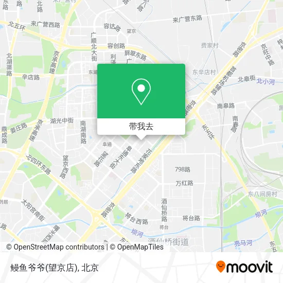 鳗鱼爷爷(望京店)地图
