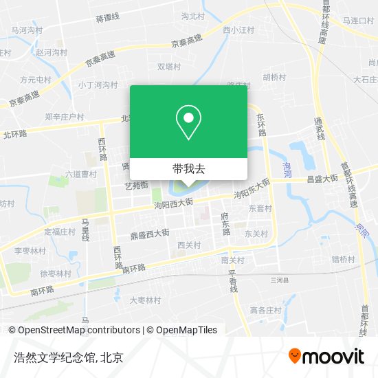 浩然文学纪念馆地图