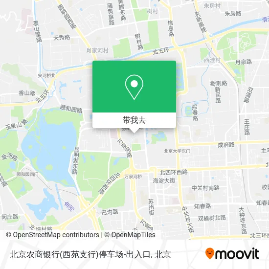 北京农商银行(西苑支行)停车场-出入口地图