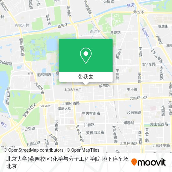 北京大学(燕园校区)化学与分子工程学院-地下停车场地图