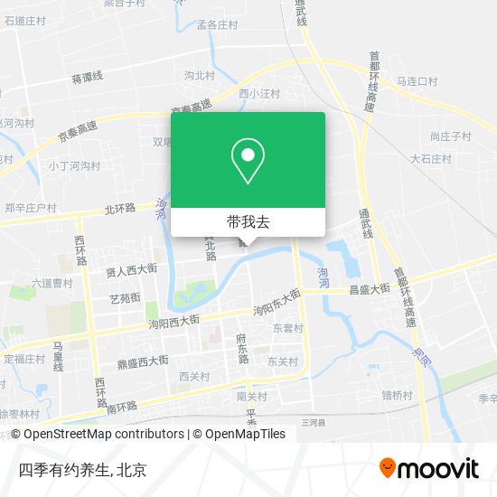 四季有约养生地图
