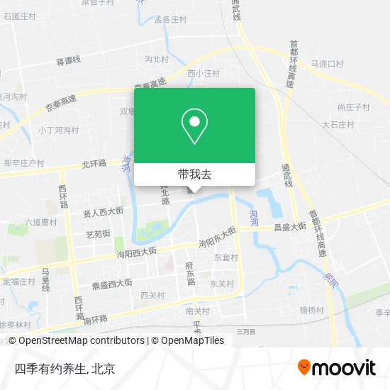 四季有约养生地图