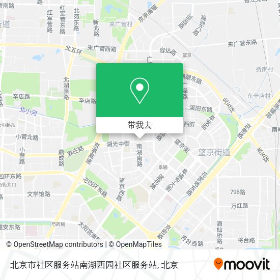 北京市社区服务站南湖西园社区服务站地图