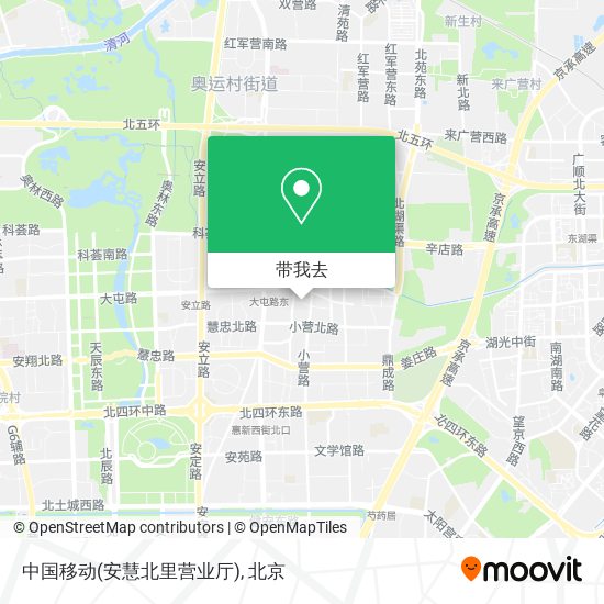 中国移动(安慧北里营业厅)地图